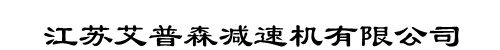 Ĵɭٻɶֹ˾